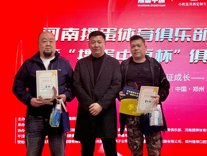 太阳成集团tyc151cc