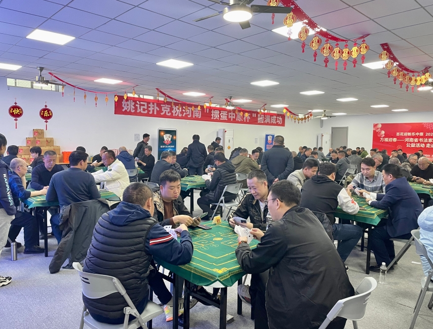 太阳成集团tyc151cc