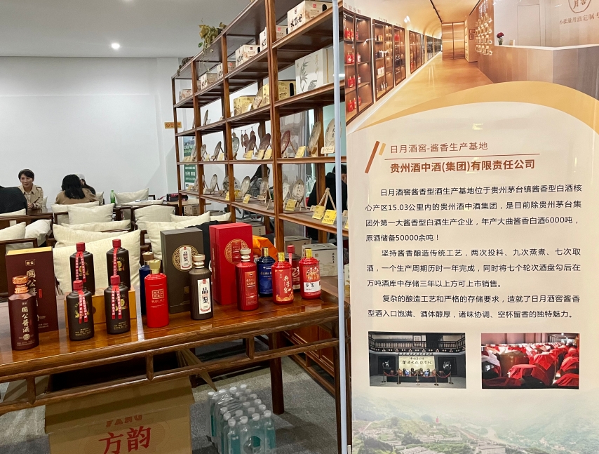 太阳成集团tyc151cc