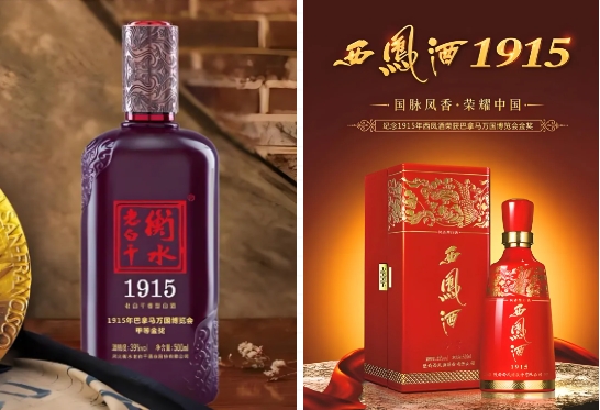 太阳成集团tyc151cc