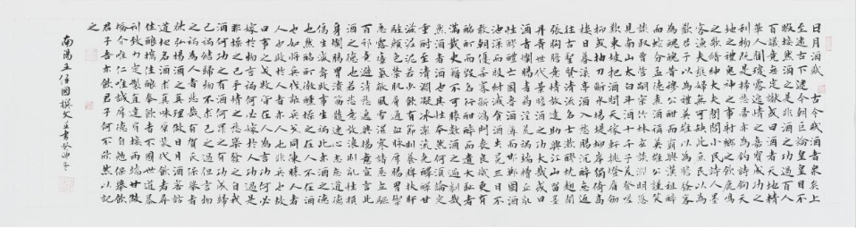太阳成集团tyc151cc