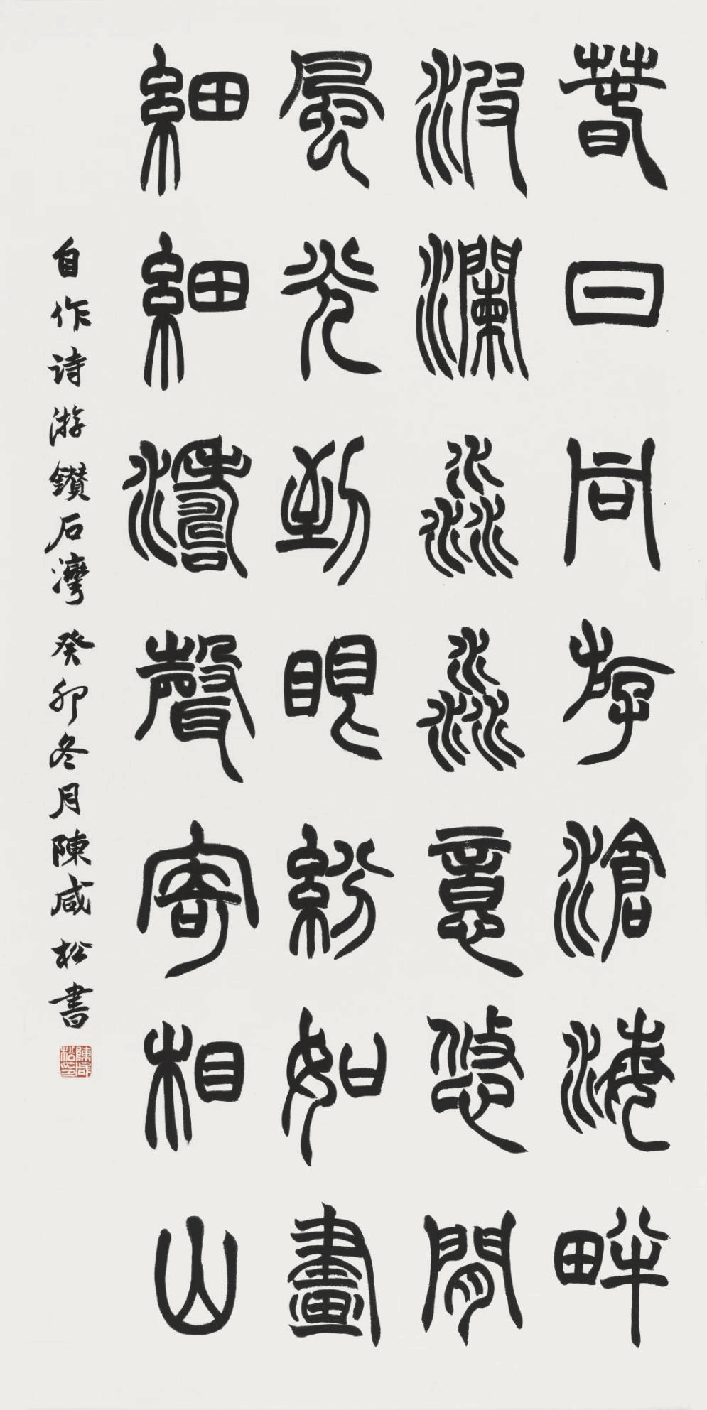 太阳成集团tyc151cc