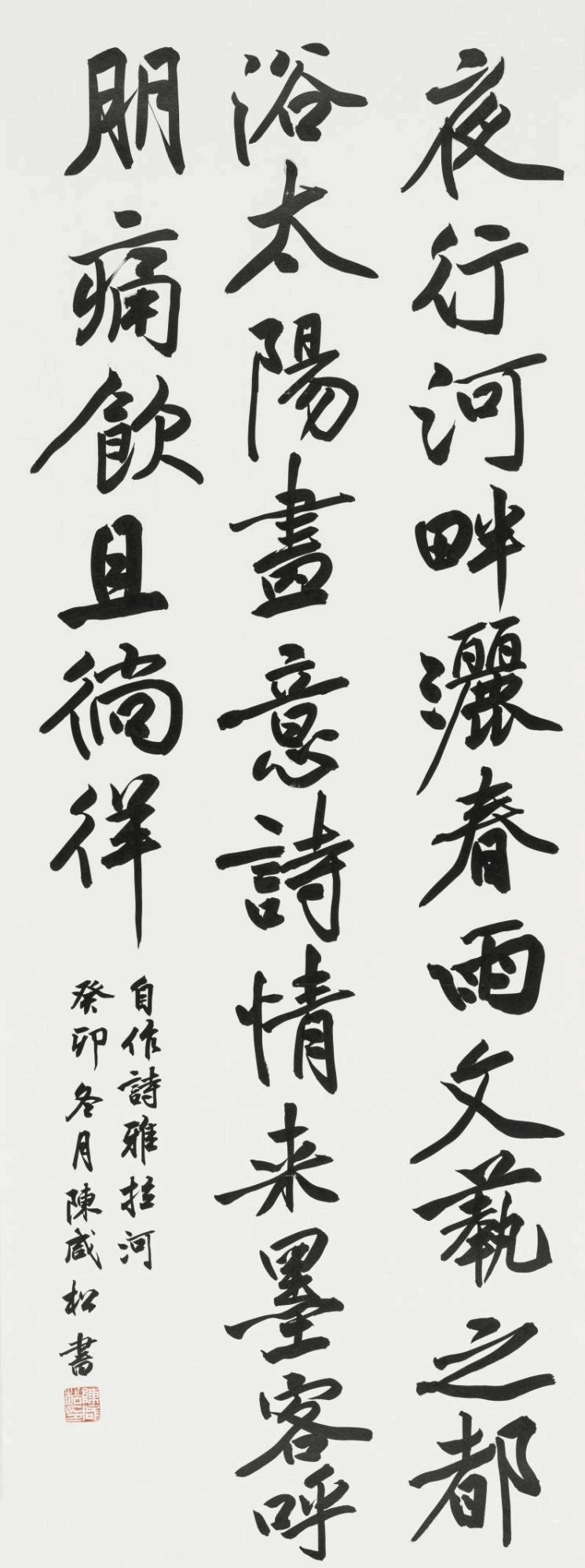 太阳成集团tyc151cc
