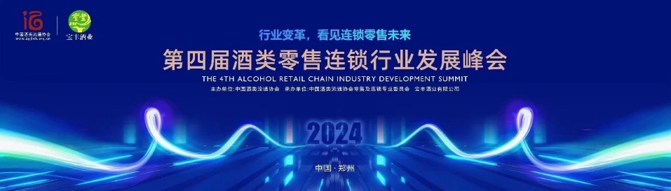 太阳成集团tyc151cc