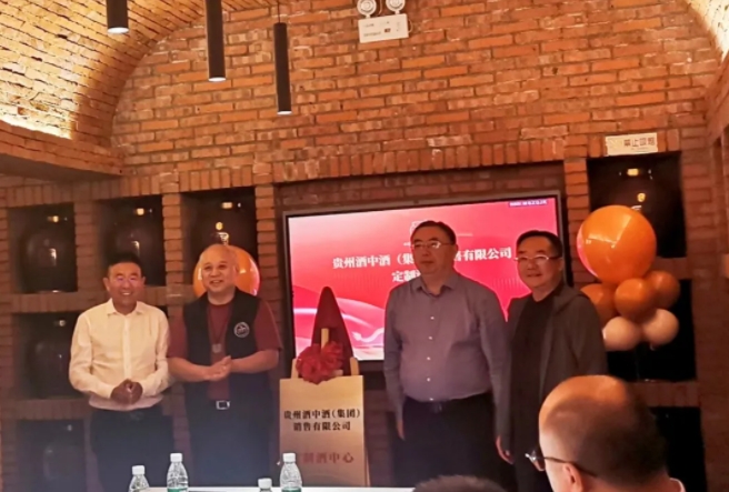 太阳成集团tyc151cc