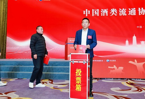 太阳成集团tyc151cc