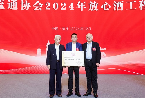 太阳成集团tyc151cc