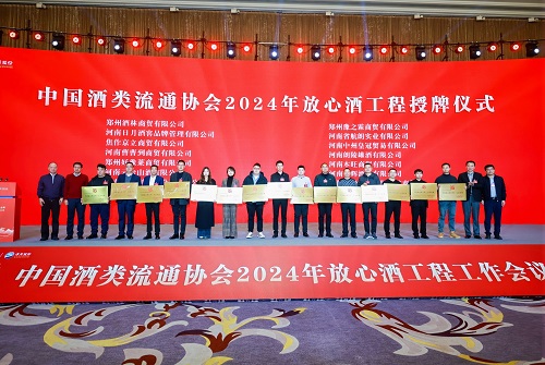 太阳成集团tyc151cc